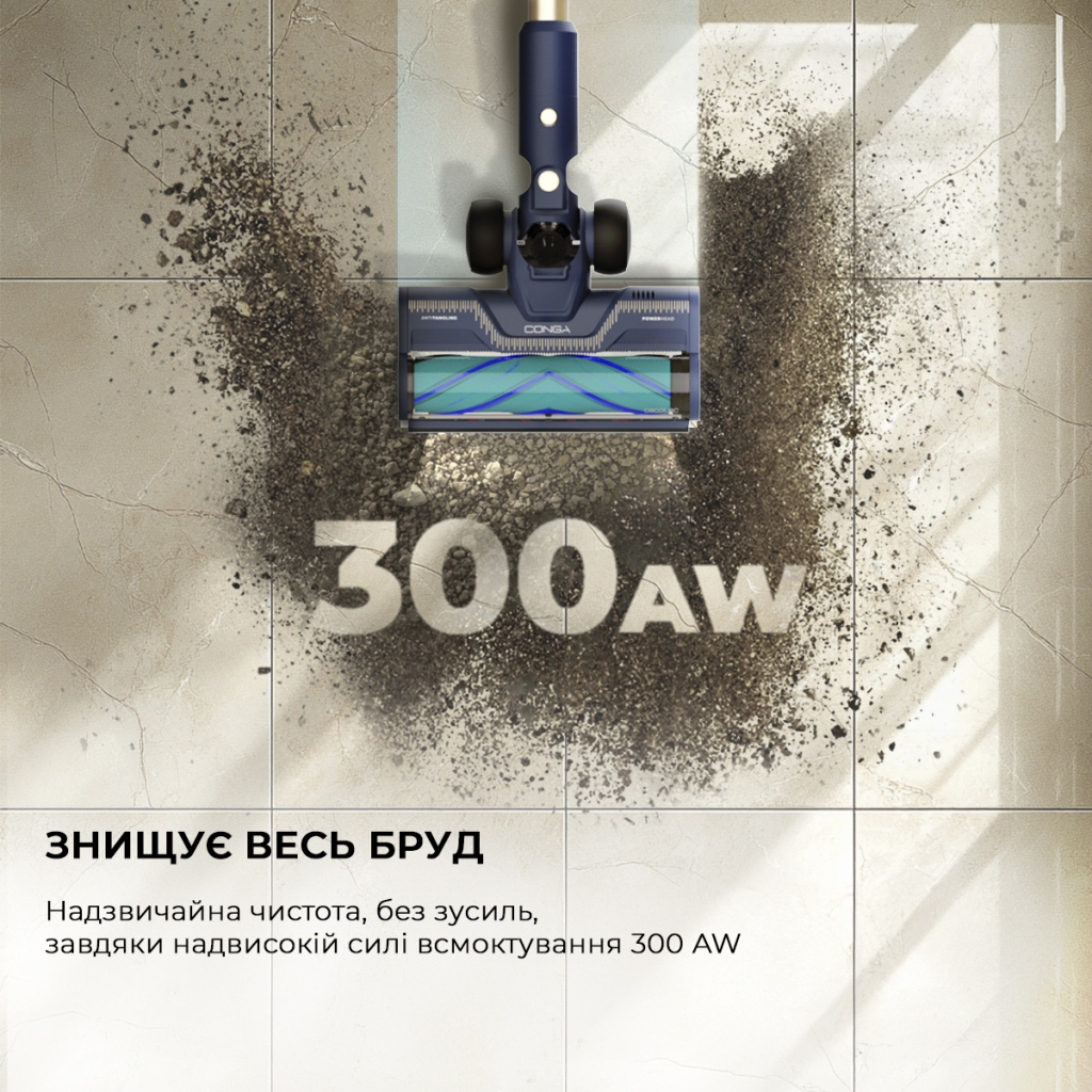 Пилосос Cecotec Conga Rockstar 10500 Solar AquaPet Flex - изображение 3