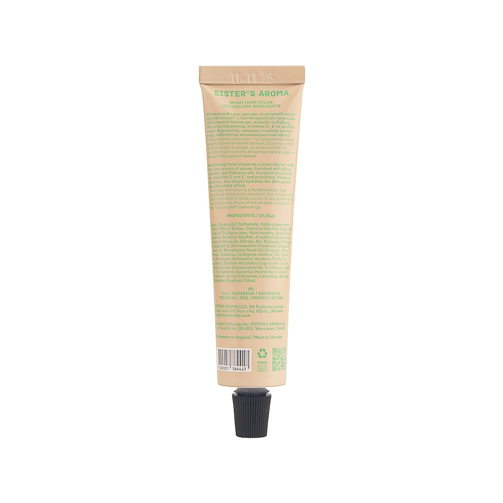 Крем для рук Sister's Aroma Smart Hand Cream Аюрведа 30 мл (4820227784417) - изображение 2