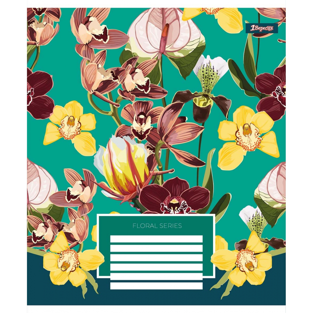 Зошит 1 вересня А5 Floral series 60 аркушів, лінія (766476) - зображення 3