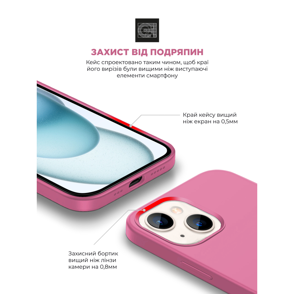 Чохол до мобільного телефона Armorstandart ICON2 Case Apple iPhone 15 Pink (ARM77017) - зображення 5