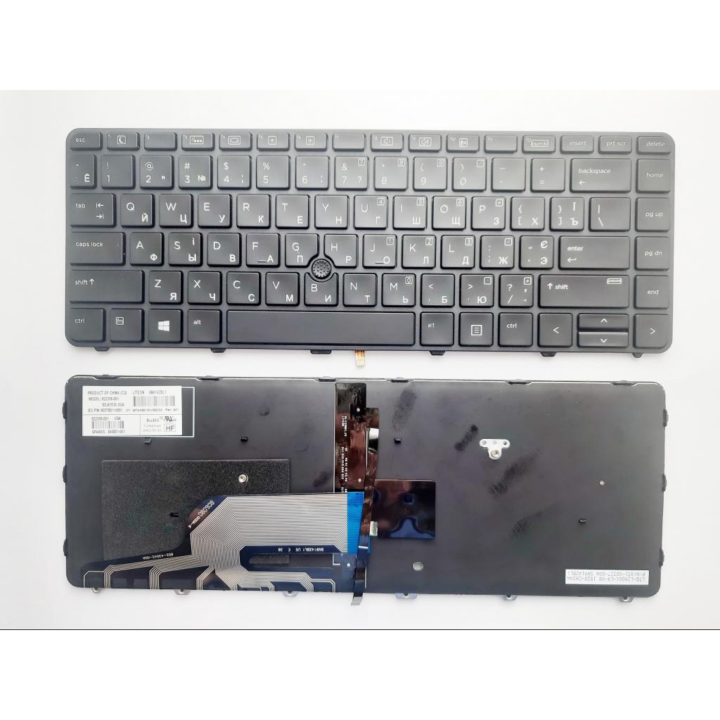 Клавіатура ноутбука HP ProBook 430 G3/440 G3/445 G3 чорна з чорною рамкою та підсвіткою UA (A43956) - зображення 1
