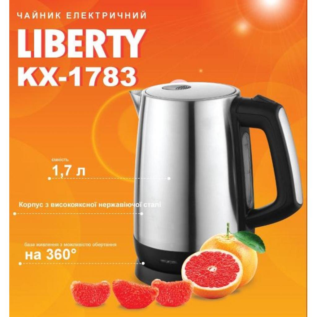 Електрочайник Liberty KX-1783 - зображення 2