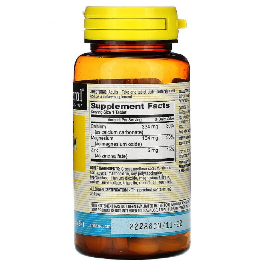 Мінерали Mason Natural Кальцій, магній та цинк, Calcium Magnesium & Zinc, 100 табле (MAV-09681) - зображення 2