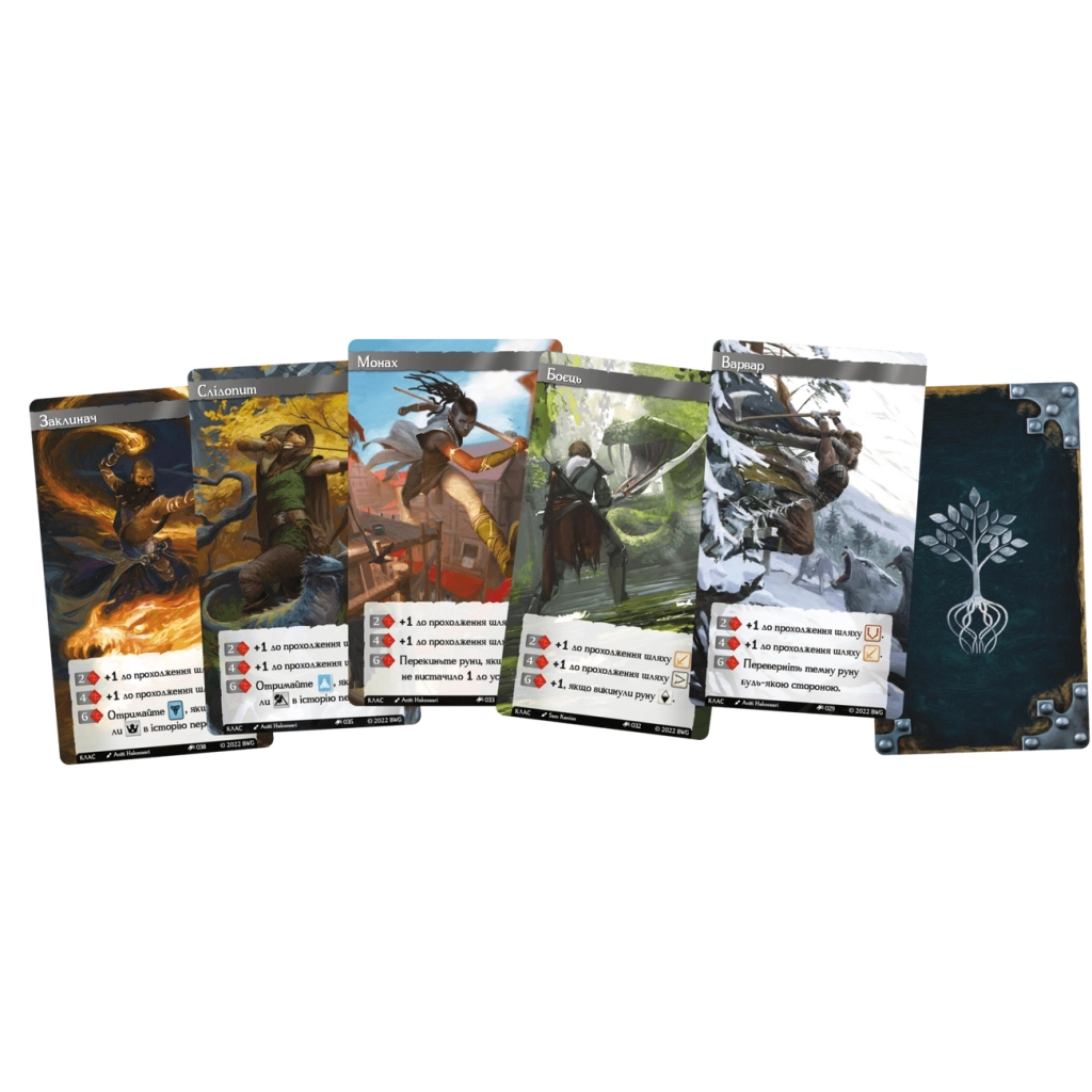 Настільна гра Geekach Games Поклик пригод. Спадок героїв (Call To Adventure: Epic Origins) українська (GKCH114CEO) - зображення 7