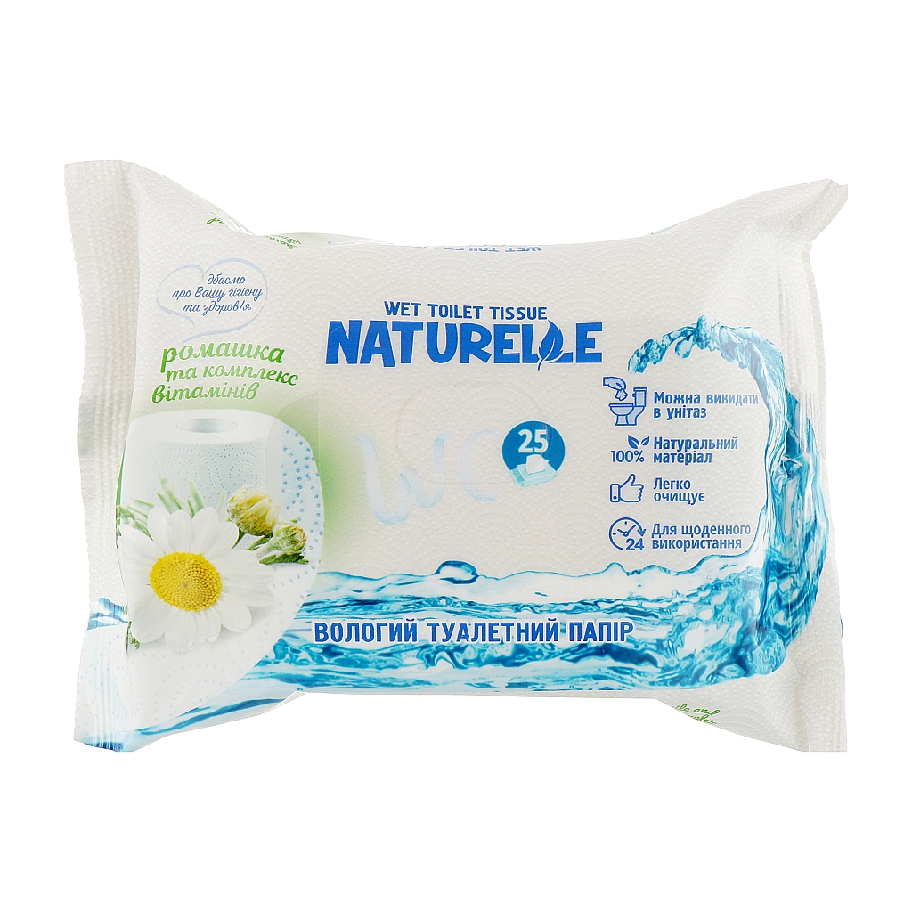 Туалетний папір Naturelle вологий Ромашка та комплекс вітамінів 25 шт. (4820207590441) - зображення 1