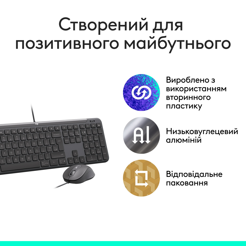 Комплект Logitech Signature Slim MK620 for Business USB-C UA Graphite (920-013349) - зображення 2