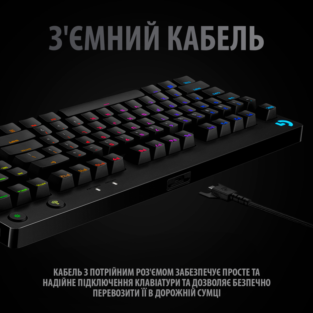 Клавіатура Logitech G PRO Mechanical Gaming USB UA Black (920-009392) - зображення 6