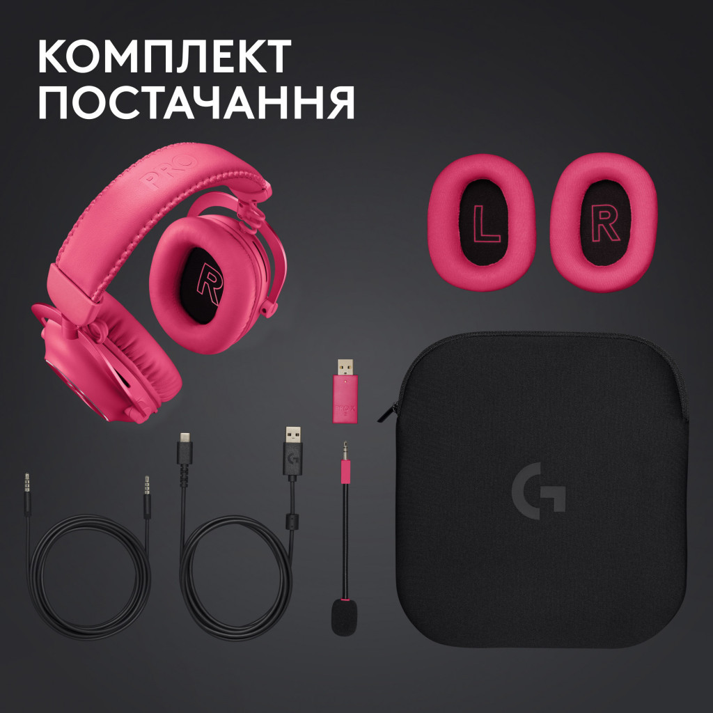 Навушники Logitech G Pro X 2 Lightspeed Wireless Magenta (981-001275) - зображення 11