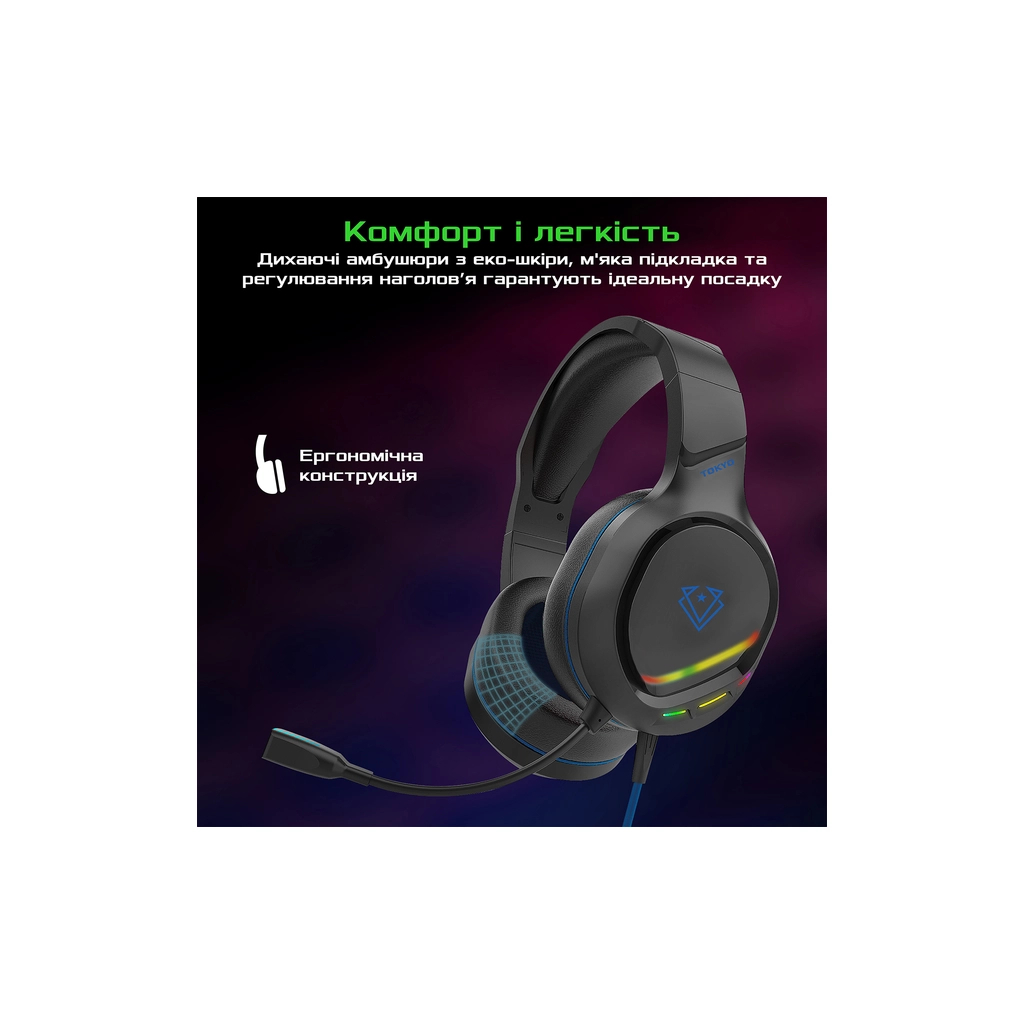 Навушники Vertux Tokyo 7.1 Mini Jack 3.5мм Blue (tokyo.blue) - зображення 5