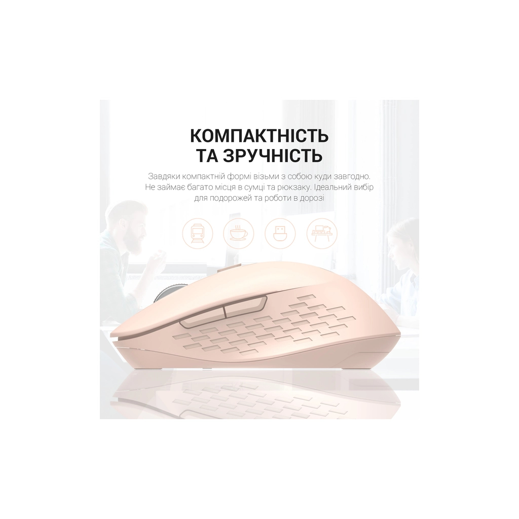 Мишка OfficePro M230P Silent Click Wireless/Bluetooth Pink (M230P) - зображення 10