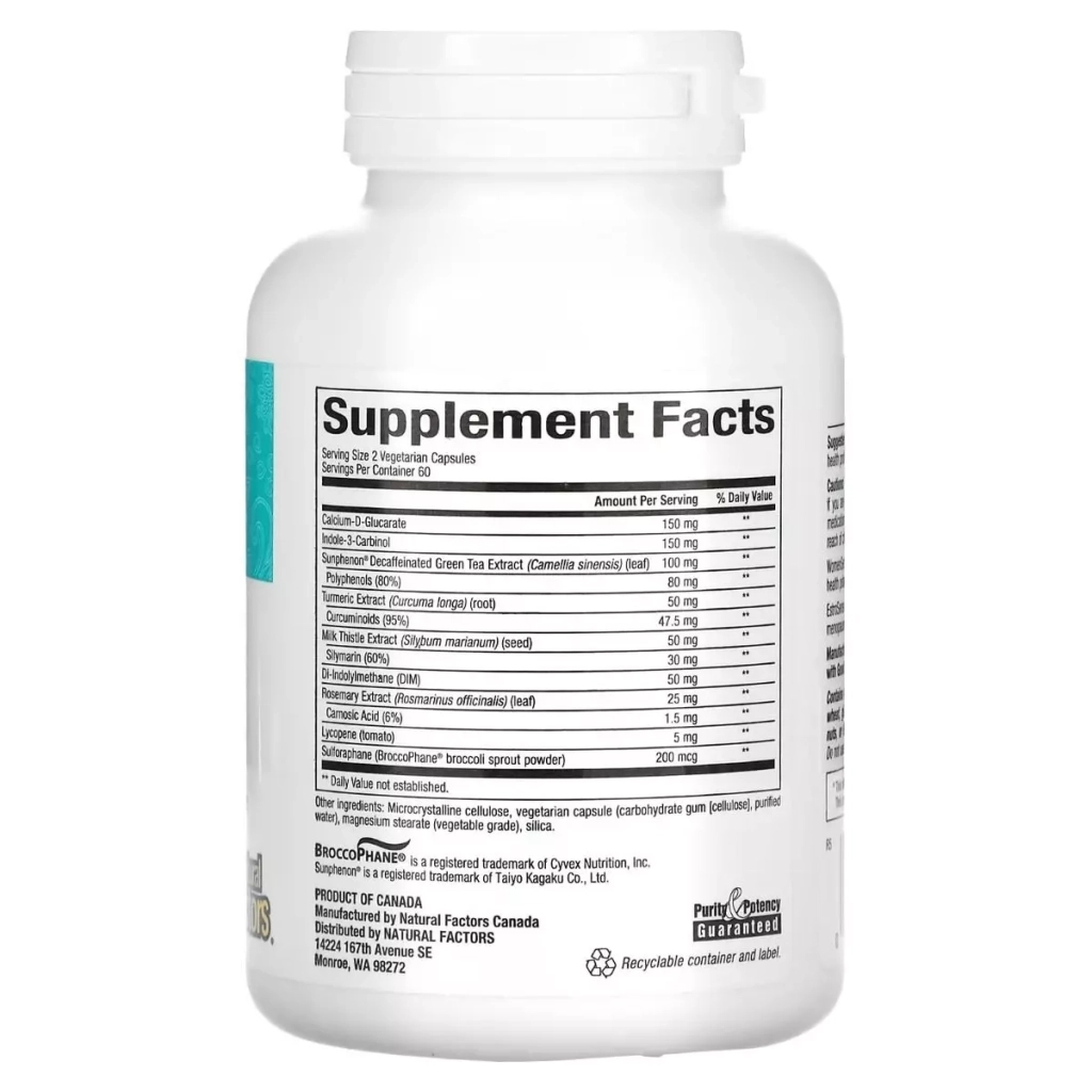 Вітамінно-мінеральний комплекс Natural Factors Гормональний баланс, WomenSense, EstroSense, Hormone Balancing, 120 вегета (NFS-04956) - зображення 2