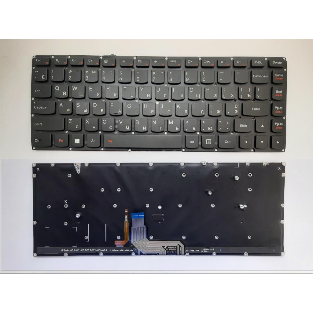Клавіатура ноутбука Lenovo IdeaPad Yoga 900-13ISK чорна з підсвіткою UA (A46128) - зображення 1