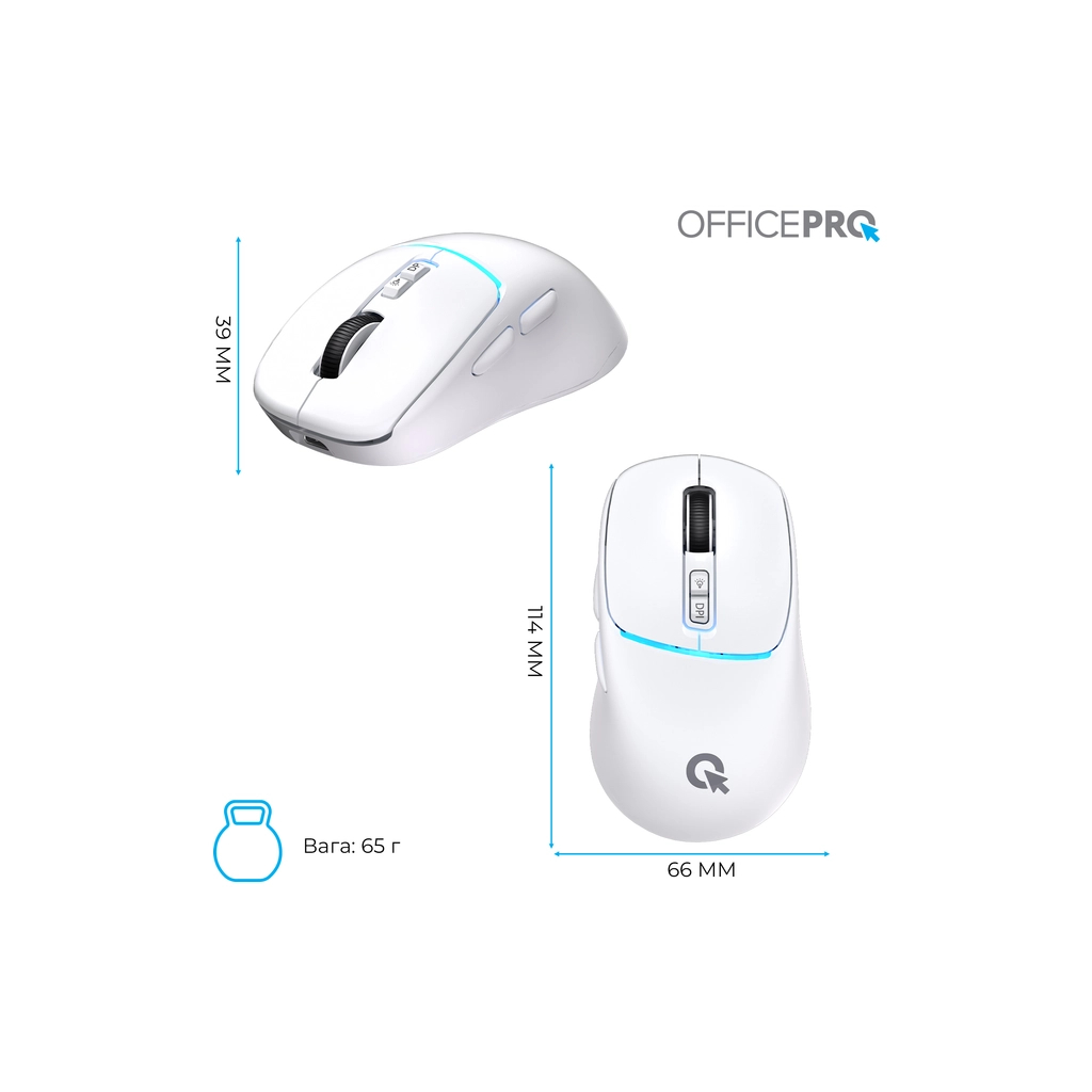 Мишка OfficePro M468W Wireless/Bluetooth White (M468W) - зображення 12