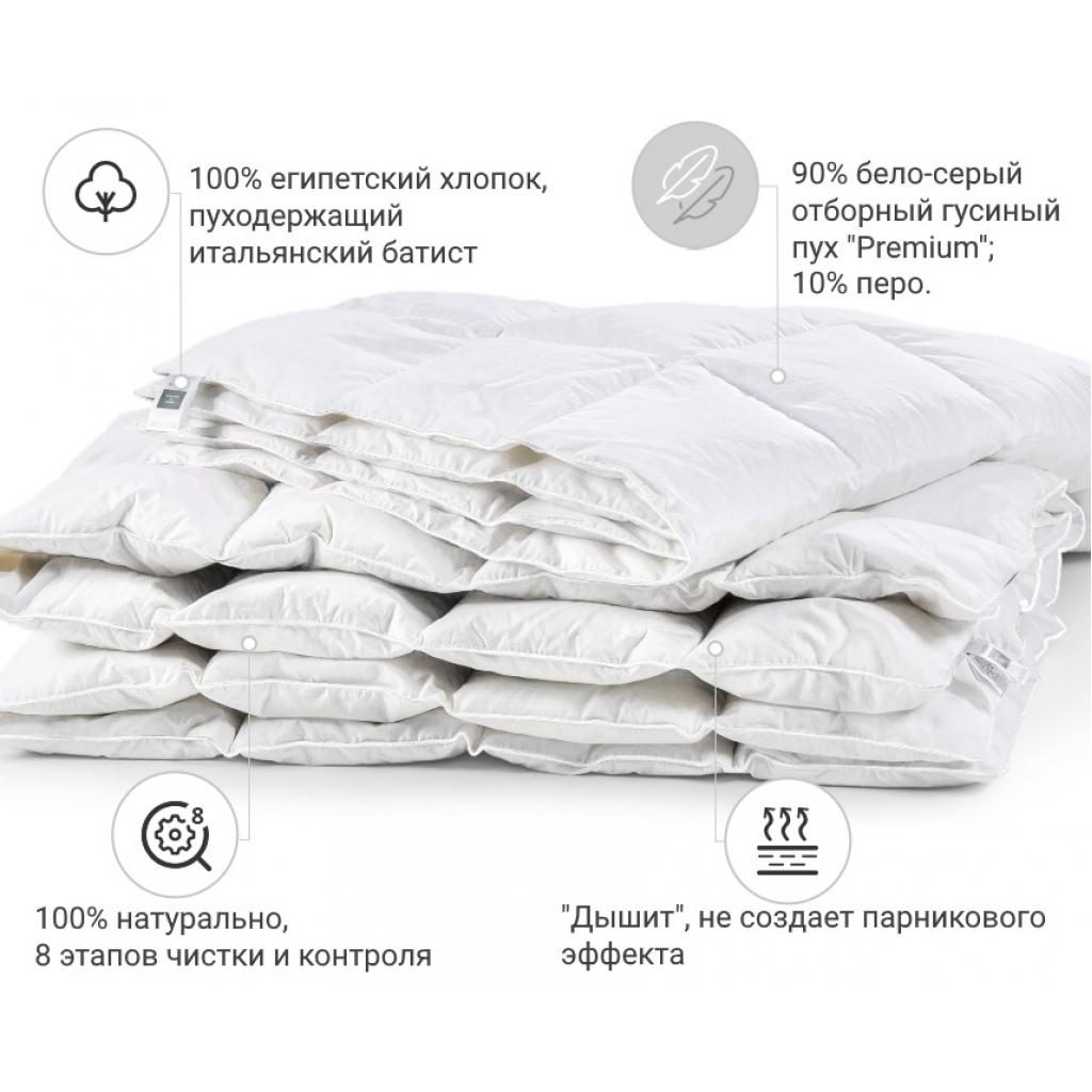 Ковдра MirSon пухова Raffaello 052 зима 172x205 см (2200000003690) - зображення 2