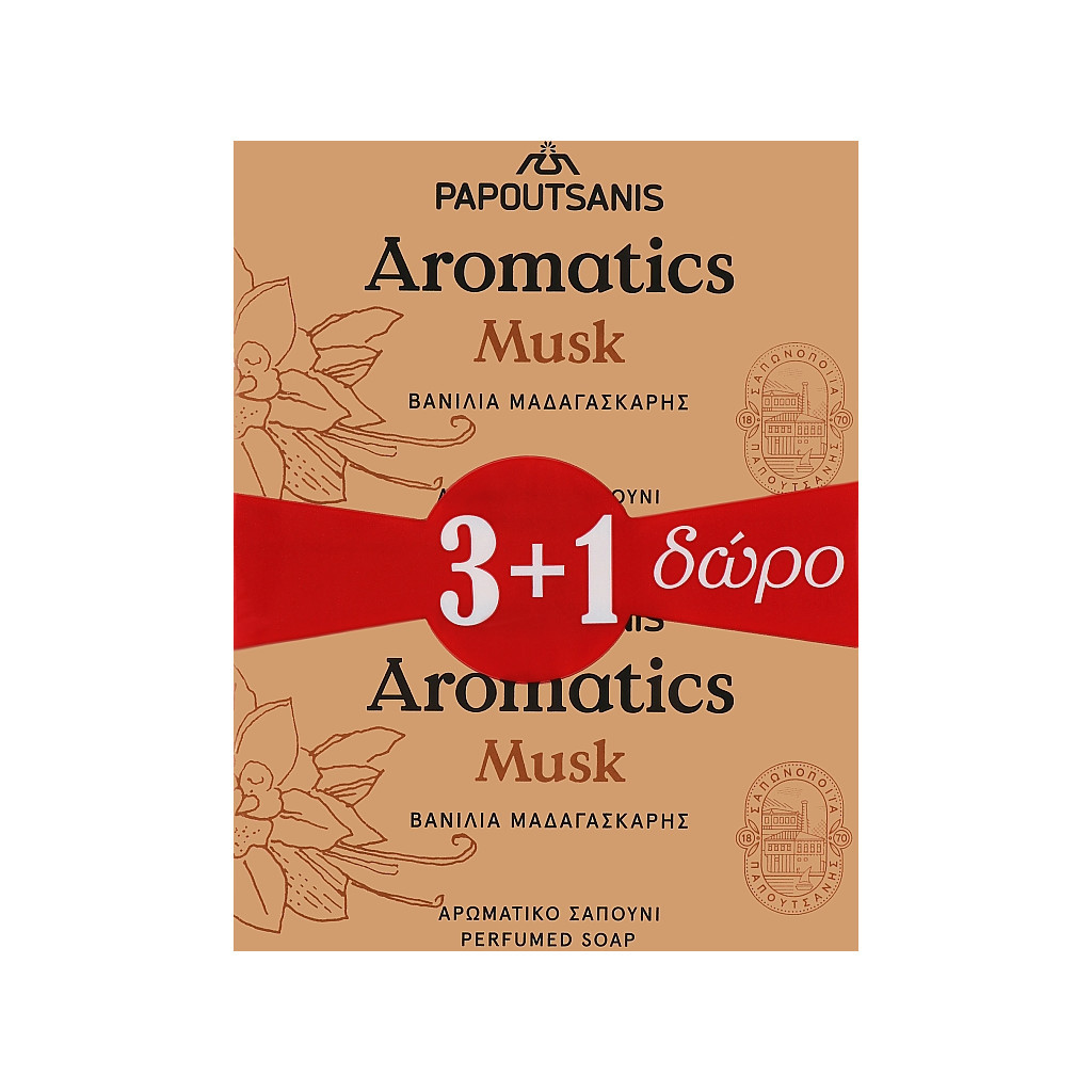 Тверде мило Aromatics Білий мускус 4 x 100 г (5201109002666) - зображення 1