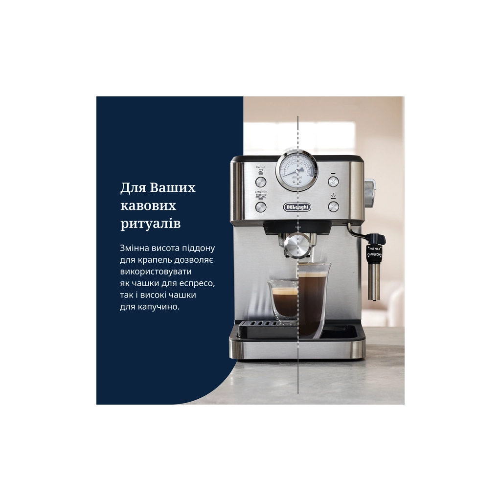 Ріжкова кавоварка еспресо DeLonghi EM 450 M - зображення 9