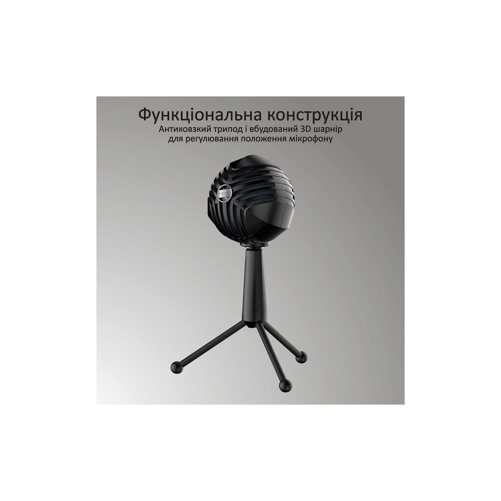Мікрофон Vertux Sphere LED USB Black (sphere.black) - зображення 3