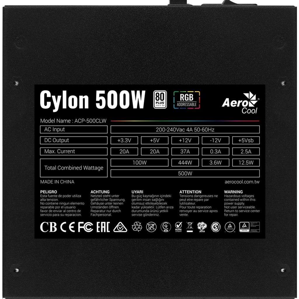 Блок живлення AeroCool 500W Cylon (ACPW-CL50AEC.11) - зображення 7