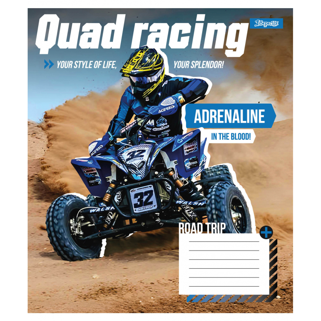 Зошит 1 вересня Hobby А5 24 аркушів лінія (768195) - зображення 6