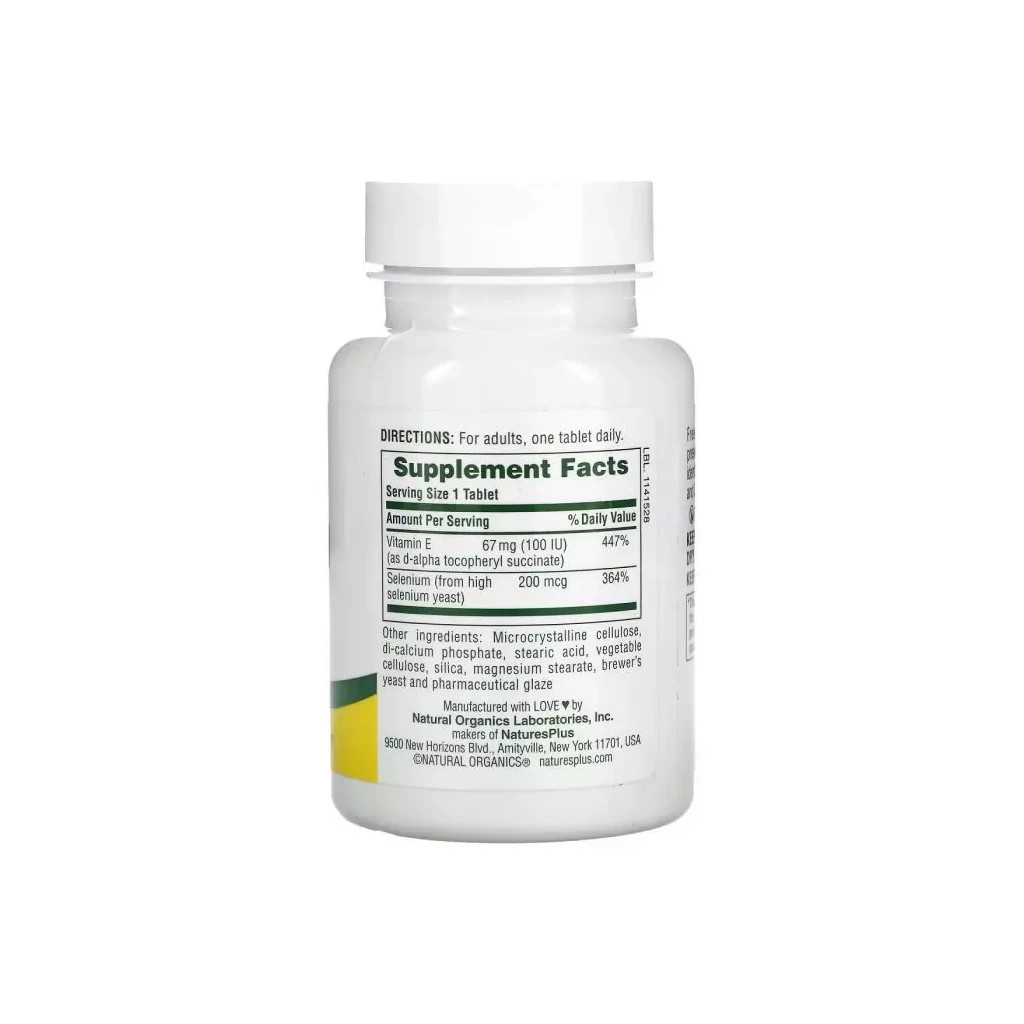 Вітамінно-мінеральний комплекс Natures Plus Селен з вітаміном Е, 200 мкг, Super Selenium With Vitamin E, 90 таблеток (NAP-03501) - зображення 2