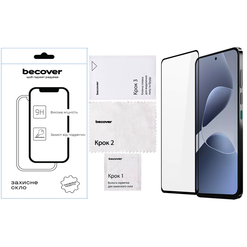 Скло захисне BeCover Infinix Hot 60i (X6730) Black (713730) - зображення 2