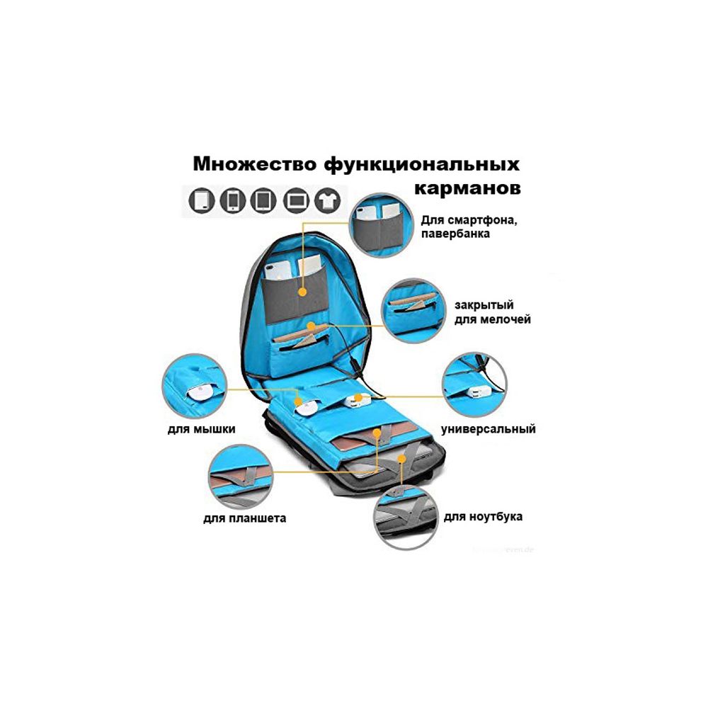 Рюкзак для ноутбука UFT 15.6" SBP1 Solar Backpack Black/Grey (UFTSBP1) - зображення 7