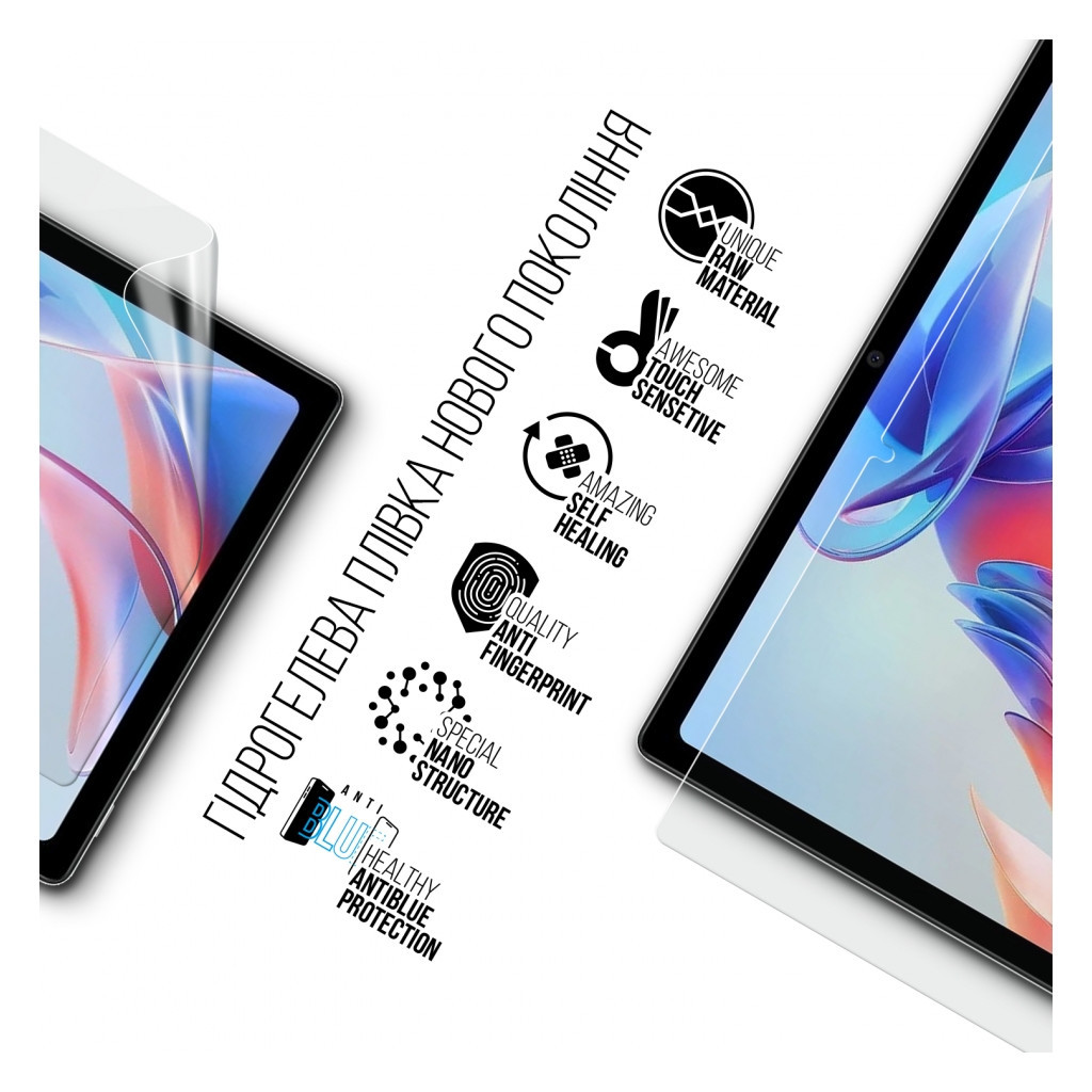 Плівка захисна Armorstandart Anti-Blue Blackview Tab 11 WIFI (ARM74598) - зображення 2