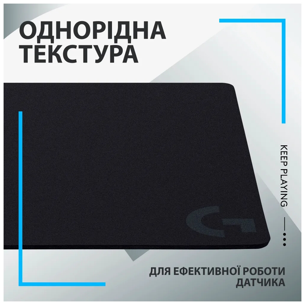 Килимок для мишки Logitech G440 Gaming Mouse Pad Black (943-000792) - зображення 3