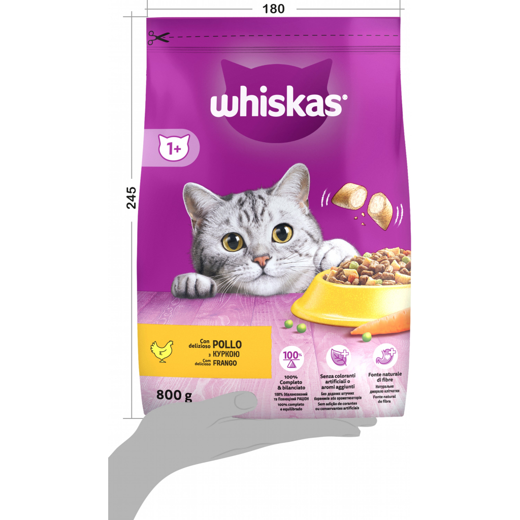 Сухий корм для кішок Whiskas з куркою 800 г (5998749144367) - зображення 6