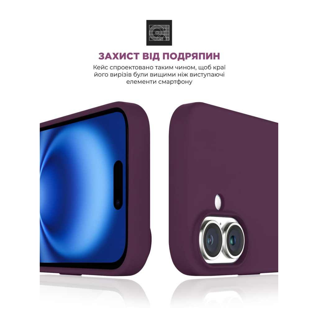 Чохол до мобільного телефона Armorstandart ICON2 MagSafe Apple iPhone 16 Plum (ARM81312) - зображення 5