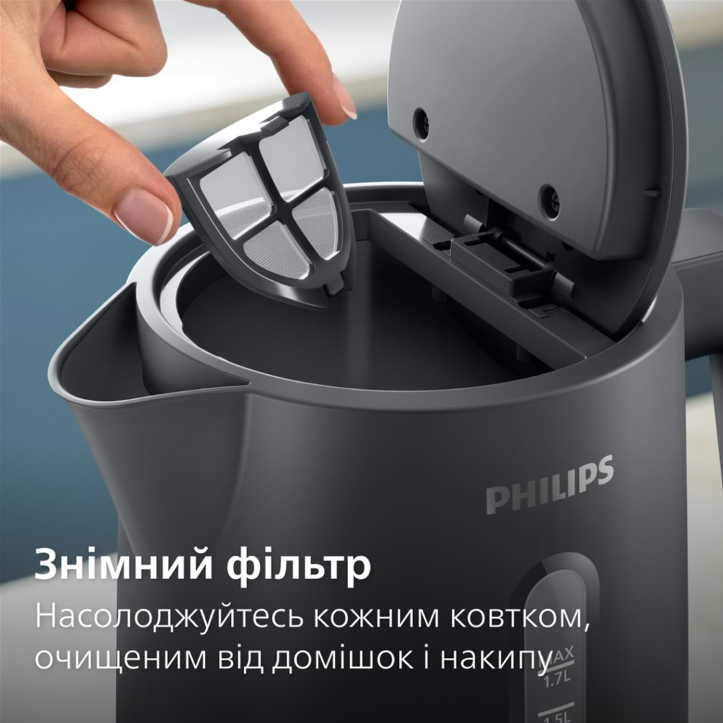 Електрочайник Philips HD9314/90 - зображення 5