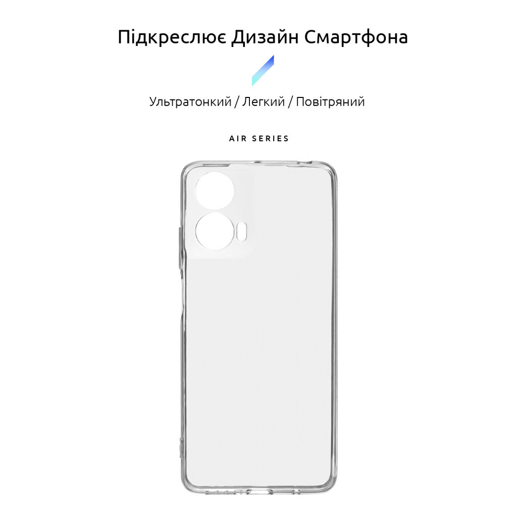 Чохол до мобільного телефона Armorstandart Air Motorola G24 Power Camera cover Clear (ARM73901) - зображення 3