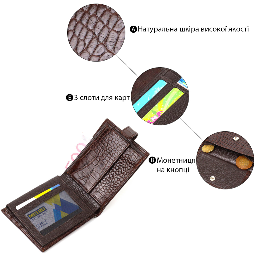 Гаманець Bond Accessories З натуральної шкіри Коричневий (22043) - зображення 5