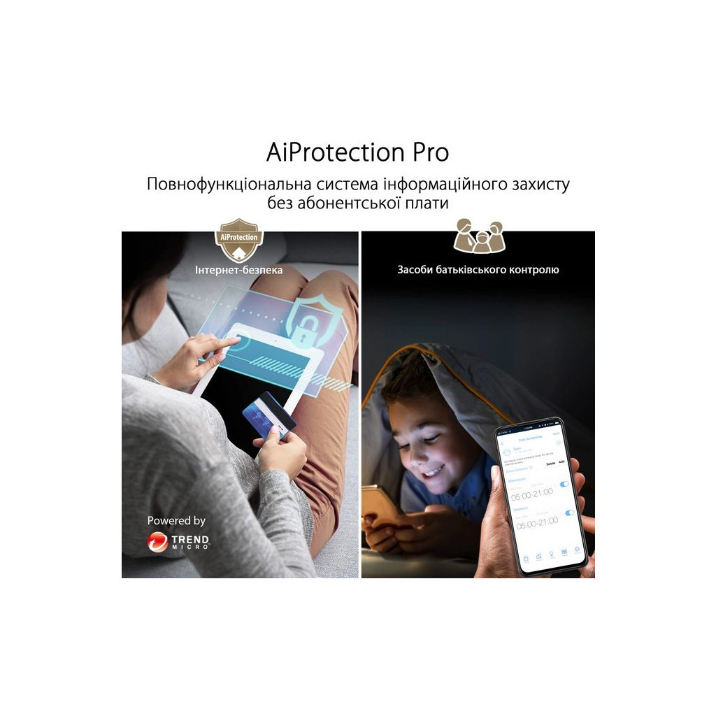 Маршрутизатор ASUS ZenWiFi XT9 2PK (90IG0740-MO3B40) - изображение 6