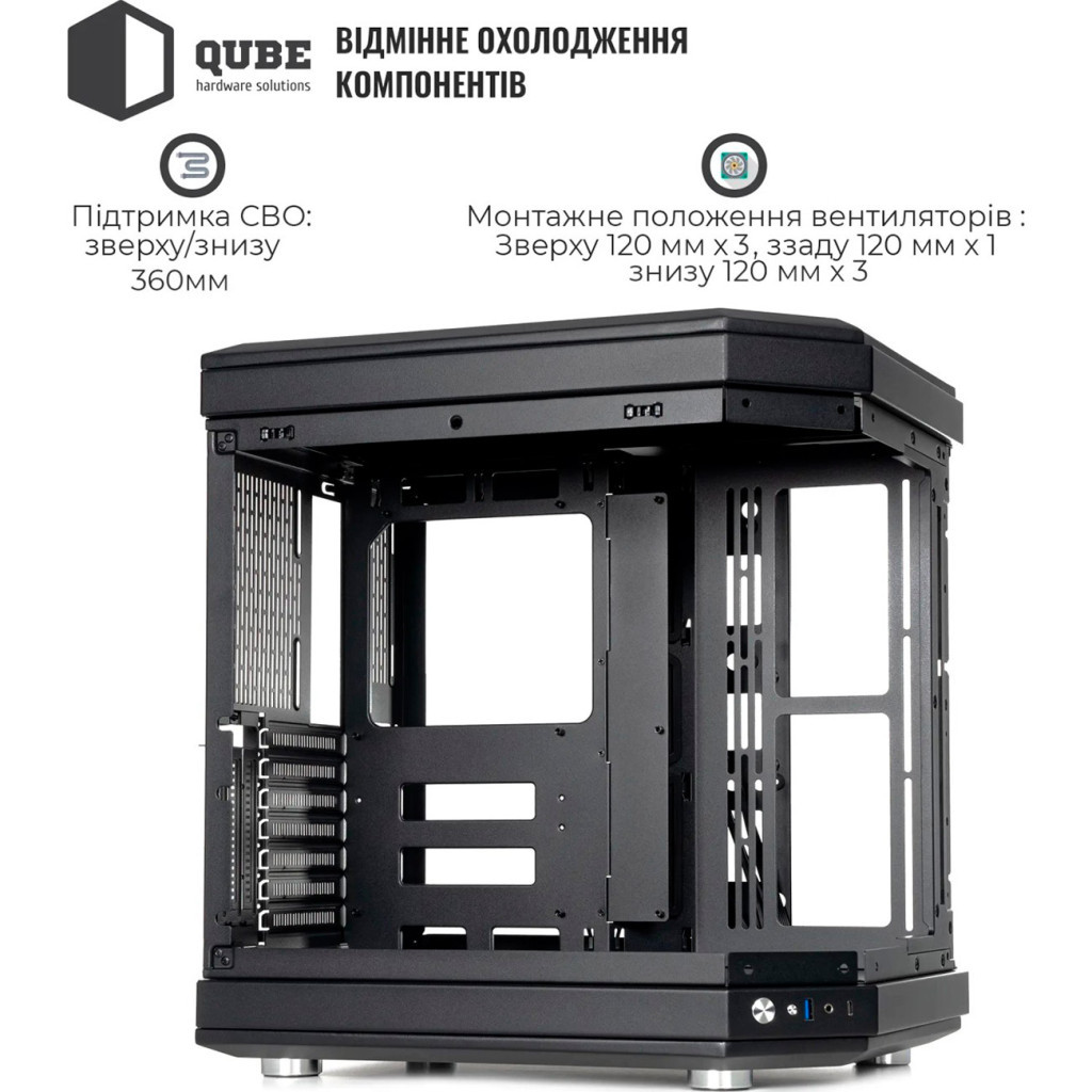 Корпус Qube F-TANK Black (FTANK_F1BU3) - зображення 10