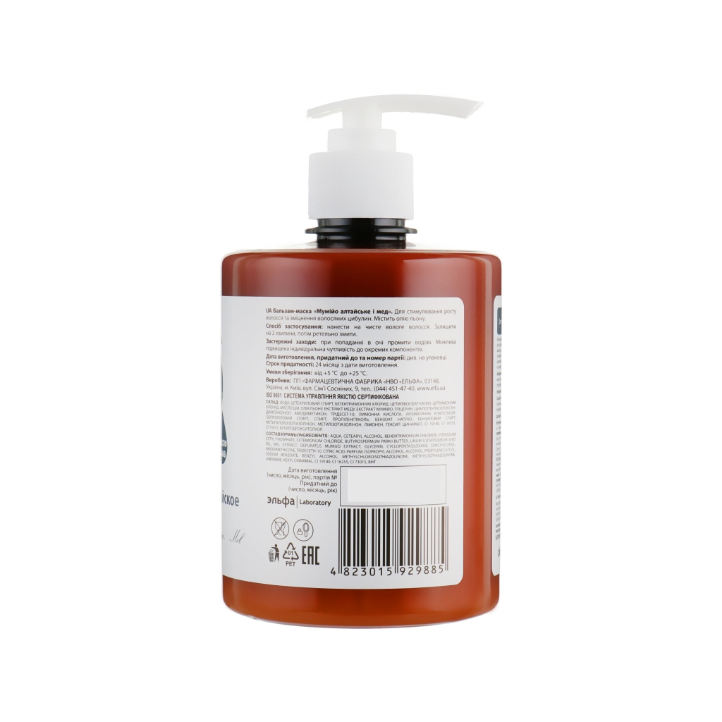 Маска для волосся Домашній Доктор Стимулювальна Мумійо і мед 500 мл (4823015929885) - зображення 2
