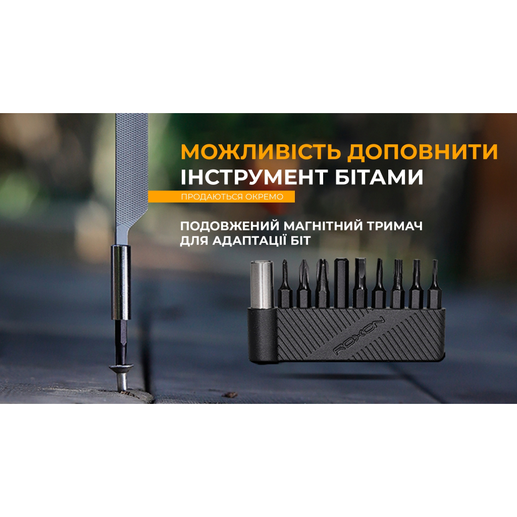 Мультитул Roxon Міні KS2 Чорний - зображення 7