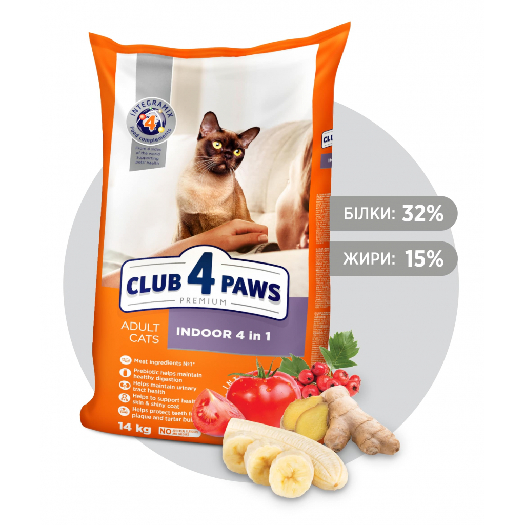 Сухий корм для кішок Club 4 Paws Преміум. Для кішок, які живуть в приміщенні 4 в 1 14 кг (4820083909436) - зображення 2
