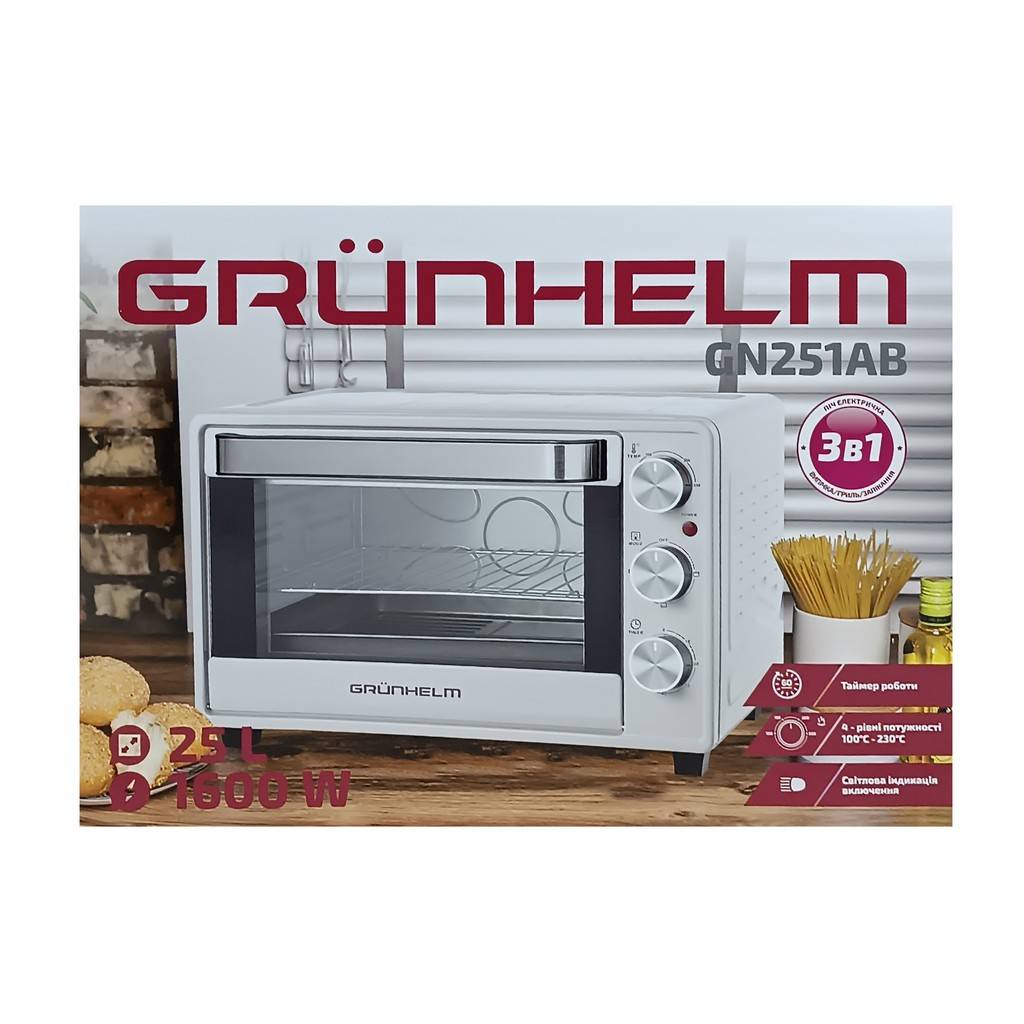 Електропіч Grunhelm GN251AВ - зображення 8