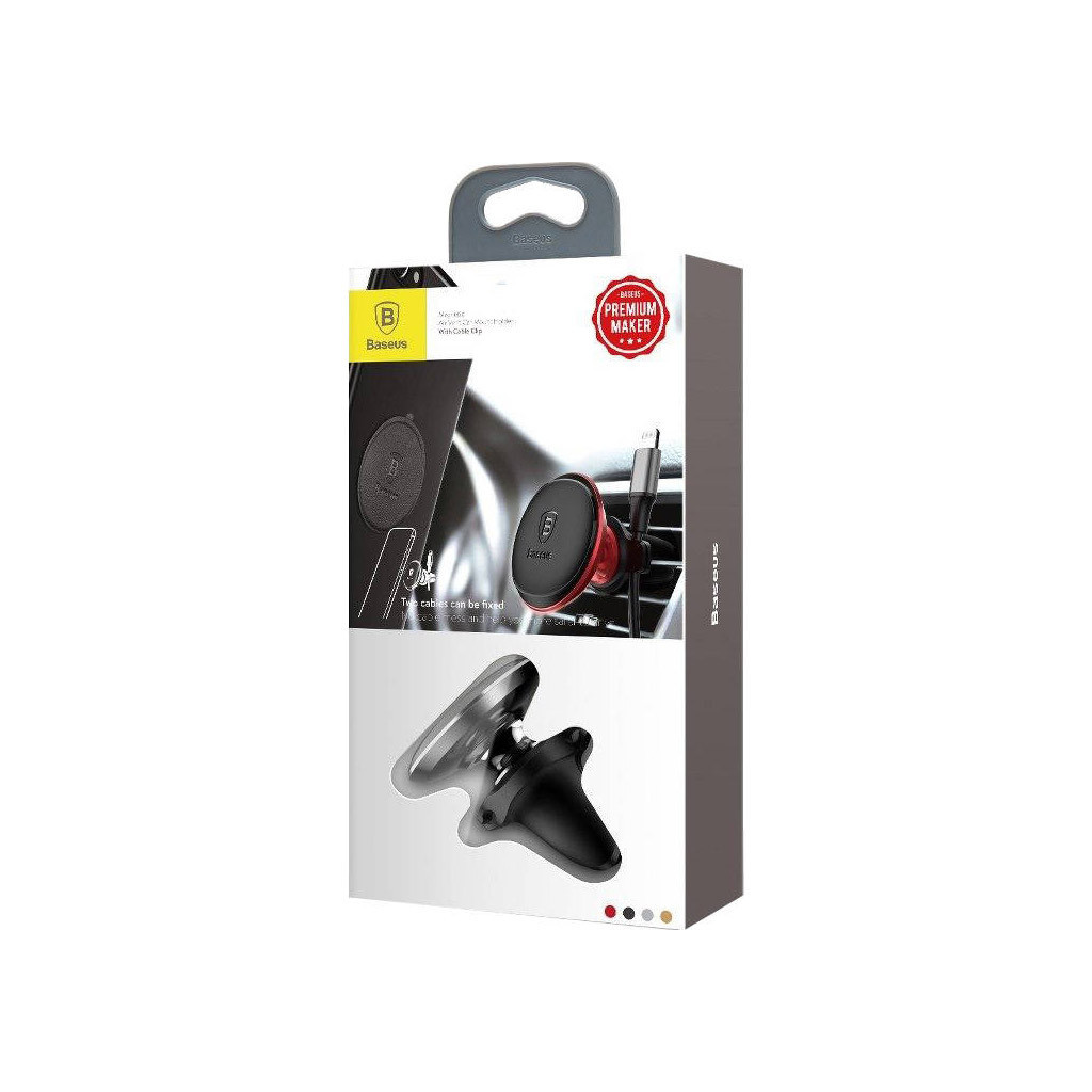 Універсальний автотримач Baseus Magnetic Air Vent Car (SUGX020001) - зображення 8