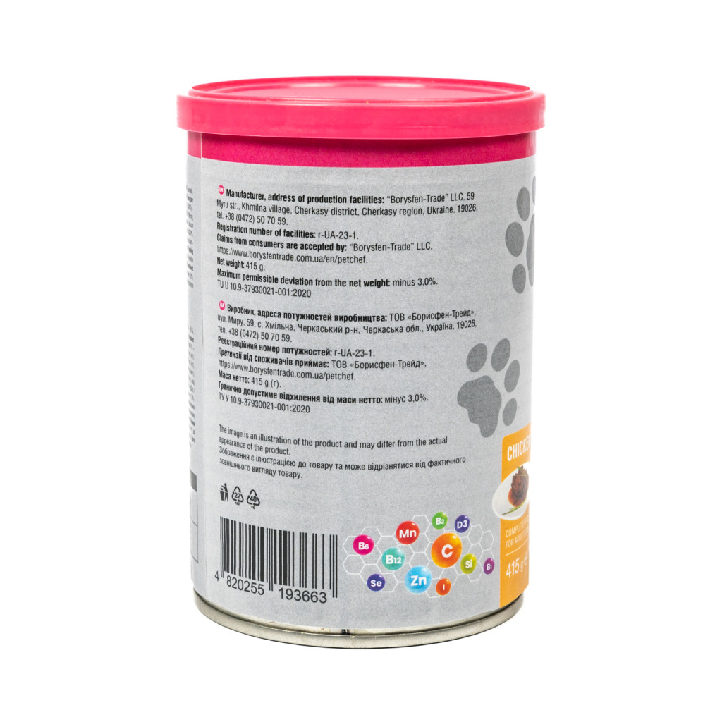 Вологий корм для собак Pet Chef З куркою 415 г (4820255193663) - зображення 7