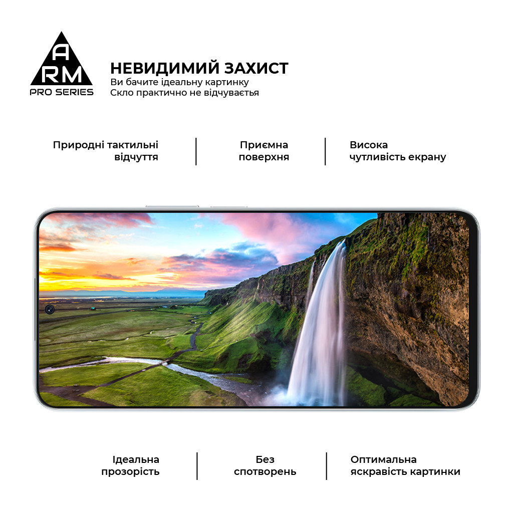 Скло захисне Armorstandart Pro Honor X7b Black (ARM73684) - зображення 4