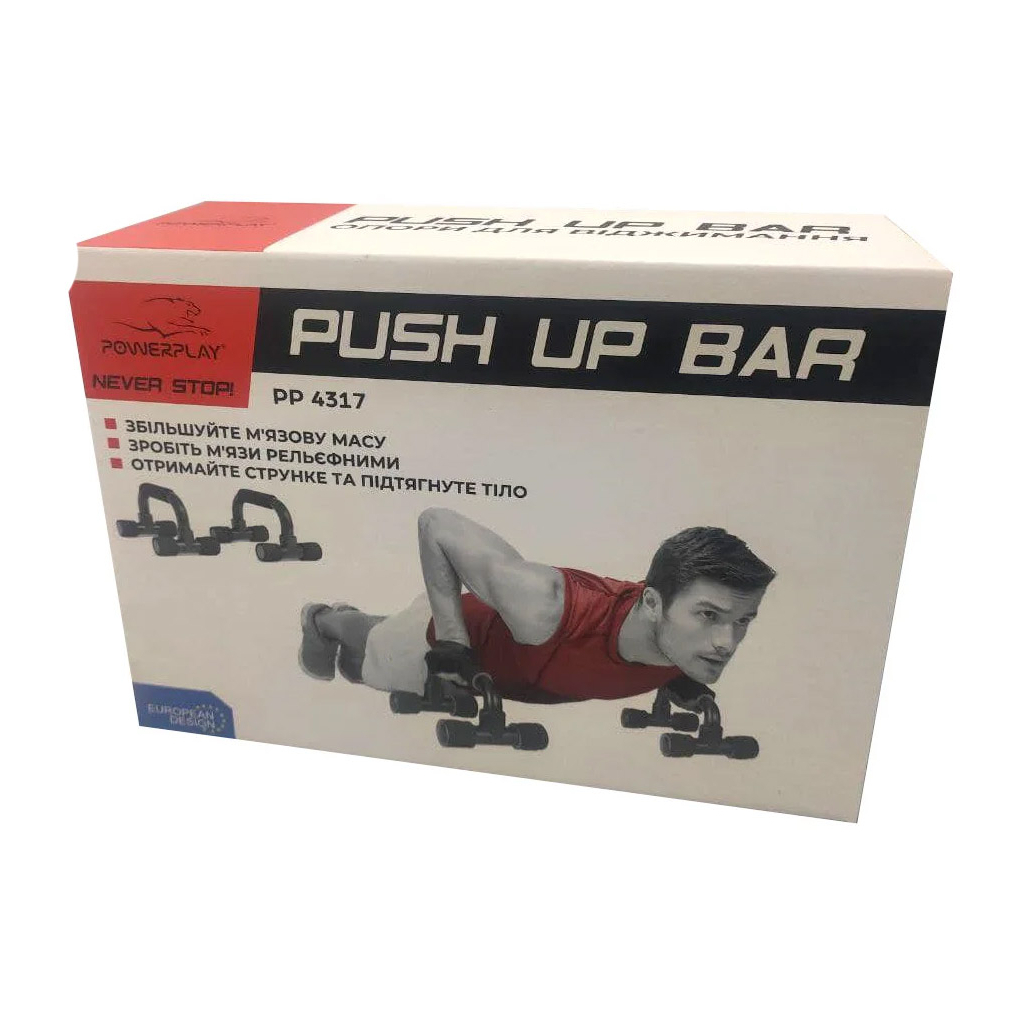 Упори для віджимань PowerPlay 4317 пластикові прямі (PP_4317) - зображення 7