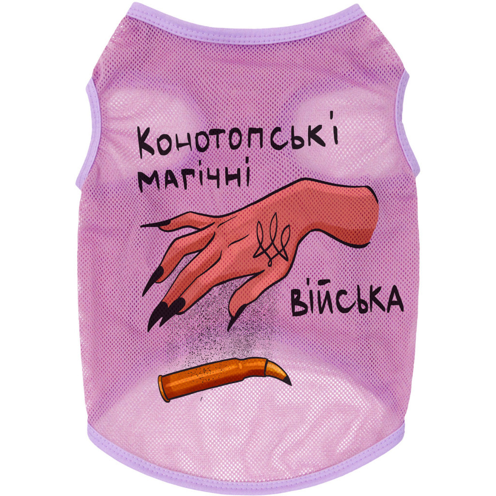 Борцівка для тварин WAUDOG Clothes "Конотопські магічні війська" сітка L рожева (303-0232-7) - зображення 2
