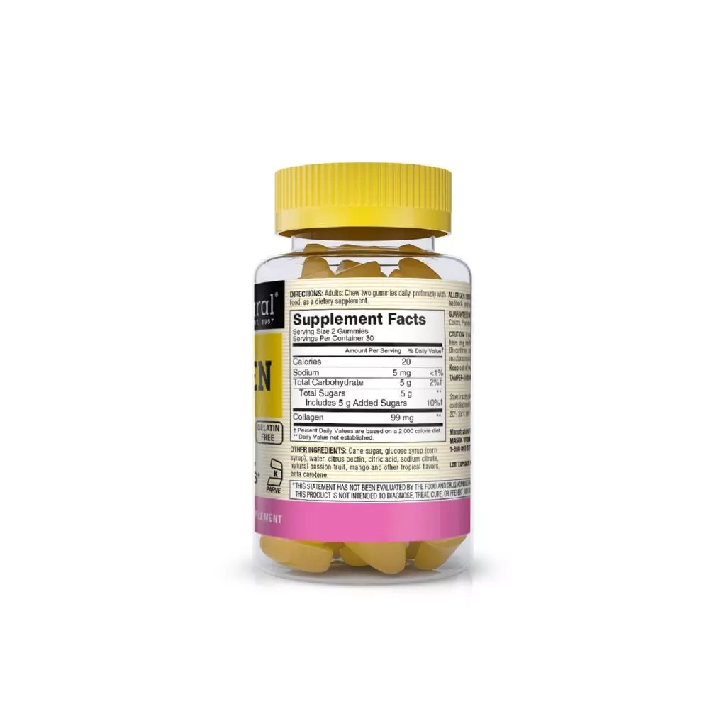 Вітамінно-мінеральний комплекс Mason Natural Колаген, Collagen, 60 жувальних цукерок (MAV-17855) - зображення 2