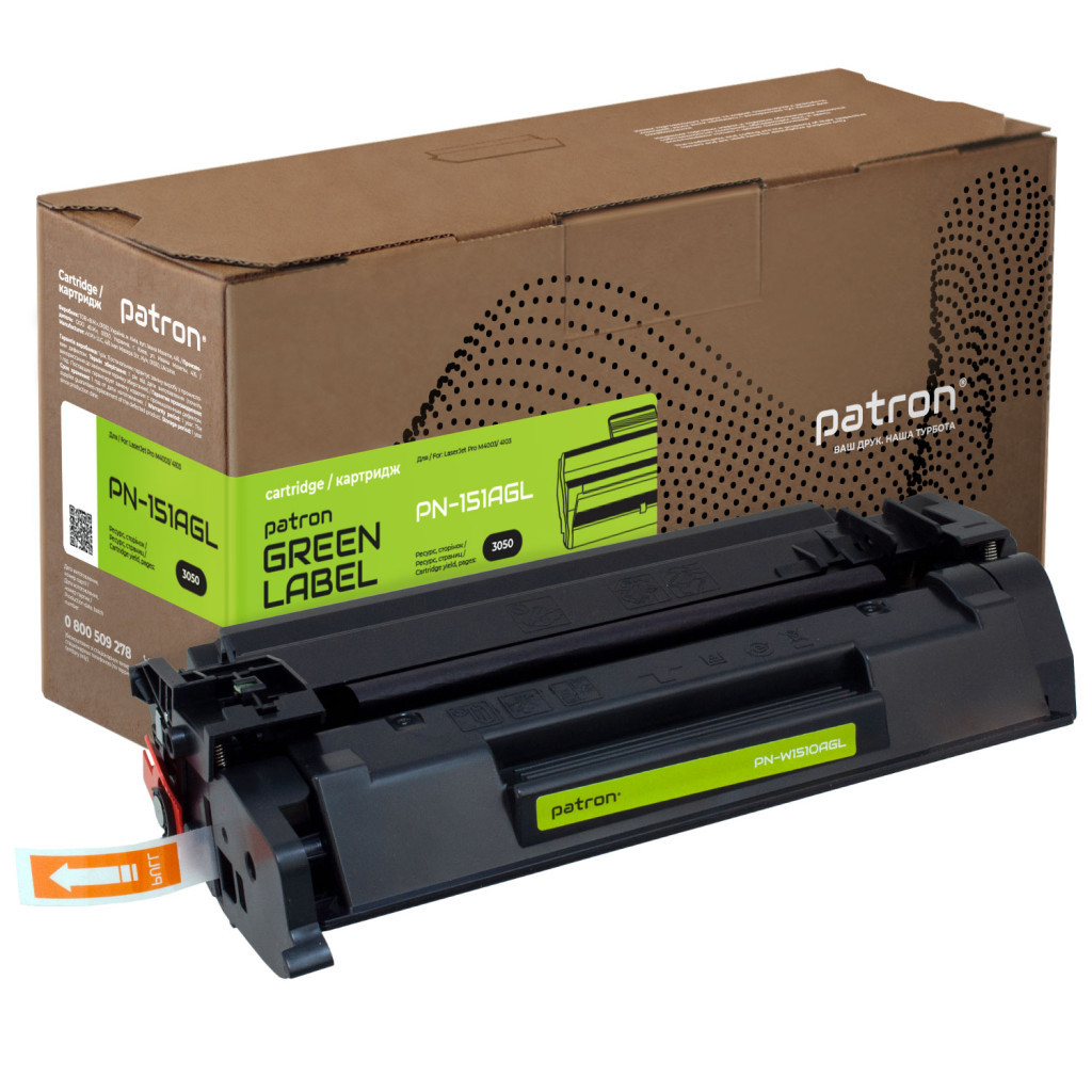 Картридж Patron HP 151A (W1510A) Green Label (PN-151AGL) - зображення 1