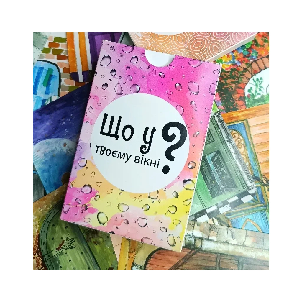 Настільна гра Lord of Boards Що у твоєму вікні? (укр.) (LOB2510UA) - зображення 3