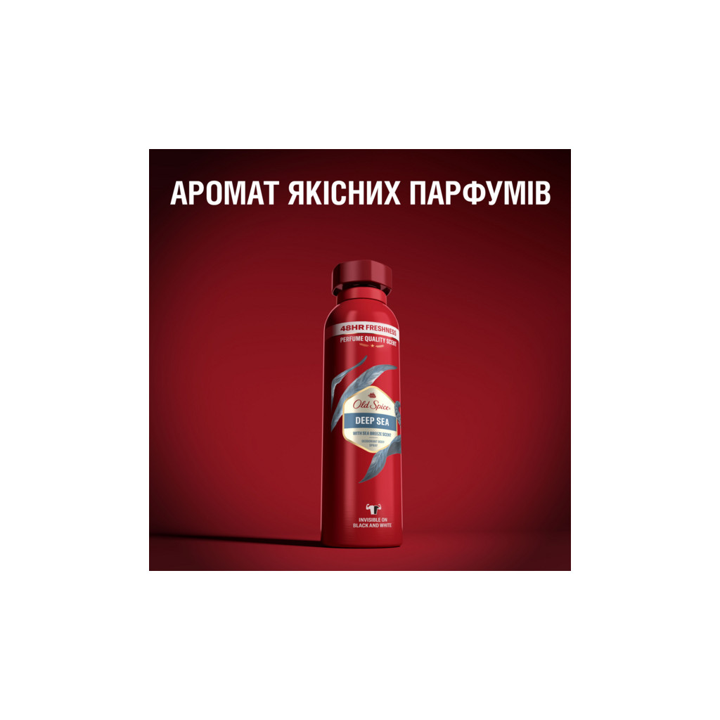 Дезодорант Old Spice Deep Sea 250 мл (8700216275781) - picture 2