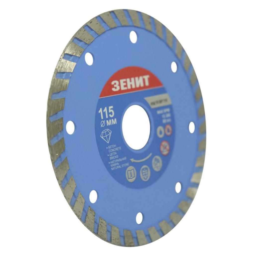 Диск пильний Зеніт алмазний ТУРБО 115x7 мм (15307115) - зображення 2