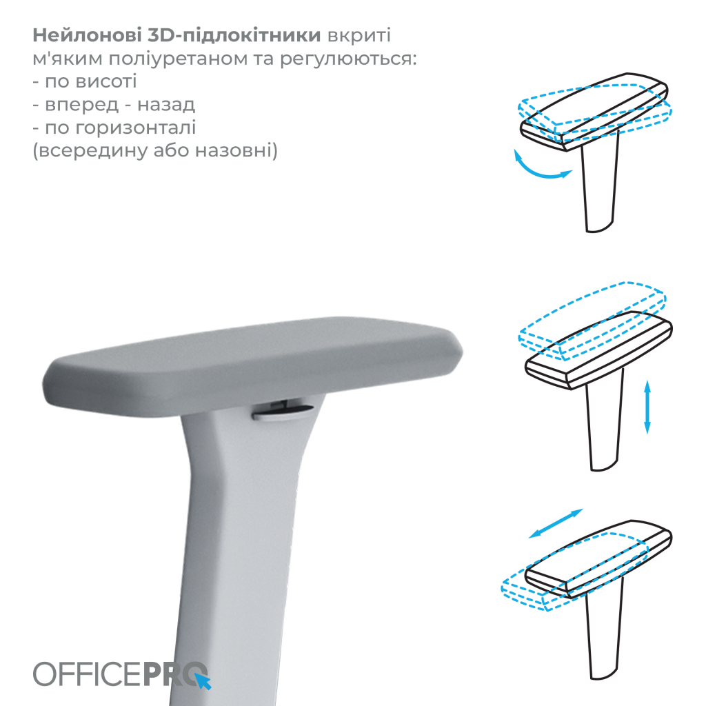 Офісне крісло OfficePro Elegant OC600-G-DG-DG (OC600-G-DG-DG) - picture 14